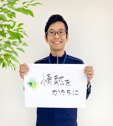 フィールド n